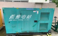 英吉沙通州四建大波纹箱定制案例